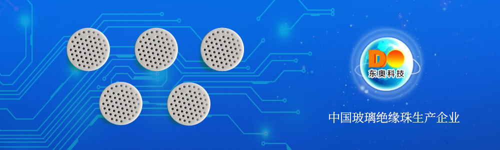 熱烈祝賀東奧科技官方網站上線